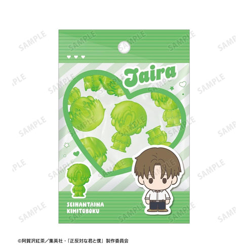 "You and Me: Complete Opposites" by Taira & Higashi – petit-sserie 2-Postcard Set