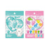 "You and Me: Complete Opposites" Collection: Petit-Série 2-Card Set