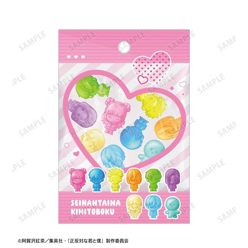 "You and Me: Complete Opposites" Collection: Petit-Série 2-Card Set