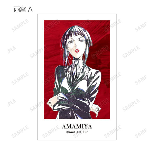 『鴨乃橋ロンの禁断推理』トレーディング Ani-Art 第1弾&第2弾 イラストカード(単位/BOX)