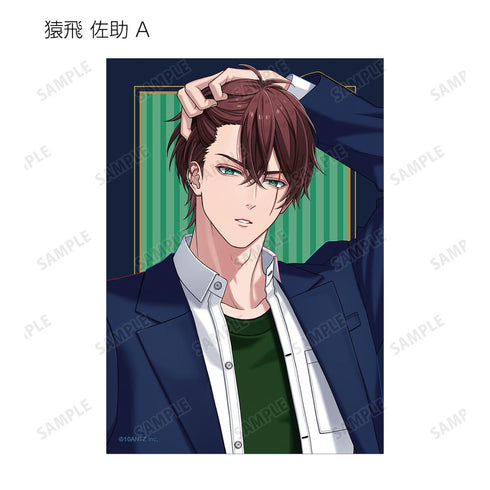 『戦国 A LIVE』学生服ver. トレーディングブロマイド2枚セット(単位/BOX)