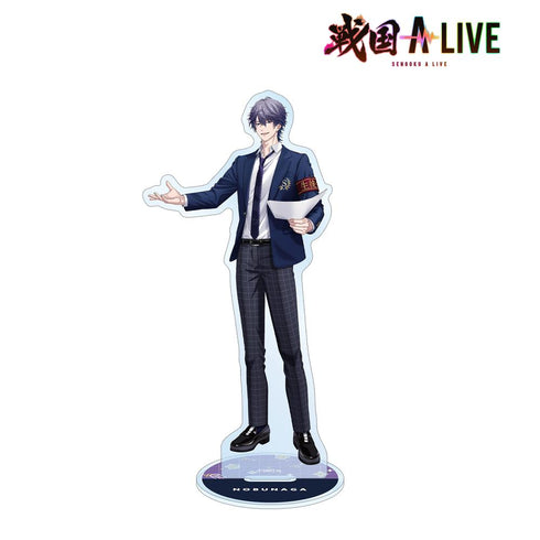 『戦国 A LIVE』織田 信長 学生服ver. 特大アクリルスタンド