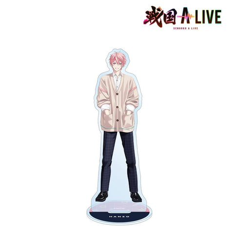 『戦国 A LIVE』服部 半蔵 学生服ver. 特大アクリルスタンド