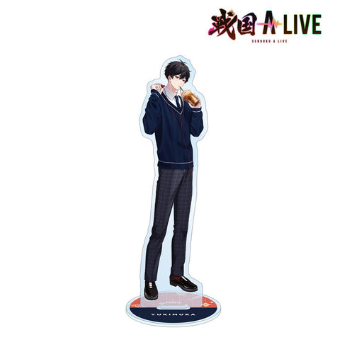 『戦国 A LIVE』真田 幸村 学生服ver. 特大アクリルスタンド