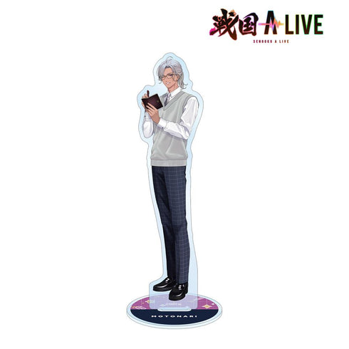 『戦国 A LIVE』毛利 元就 学生服ver. 特大アクリルスタンド