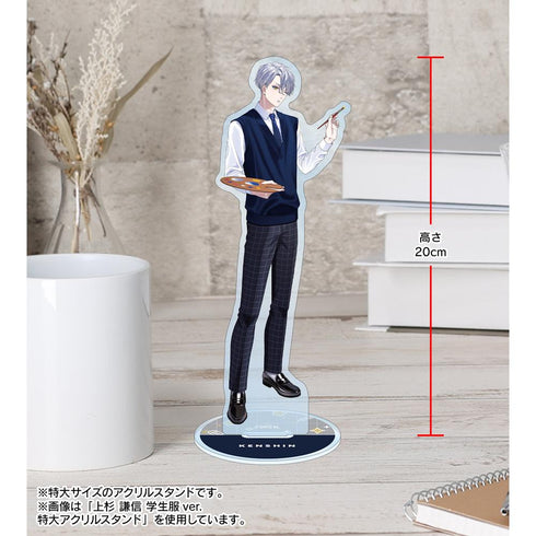 『戦国 A LIVE』豊臣 秀吉 学生服ver. 特大アクリルスタンド