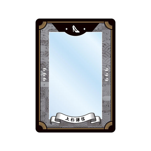 『戦国 A LIVE』上杉 謙信 モチーフ B8硬質カードケース