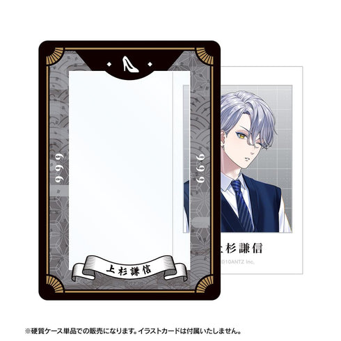 『戦国 A LIVE』上杉 謙信 モチーフ B8硬質カードケース