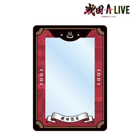 『戦国 A LIVE』武田 信玄 モチーフ B8硬質カードケース