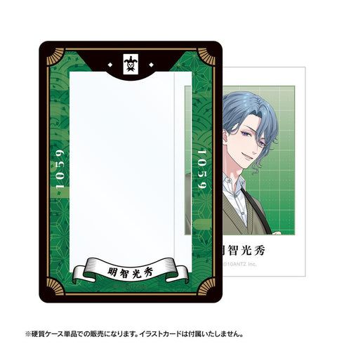 『戦国 A LIVE』明智 光秀 モチーフ B8硬質カードケース