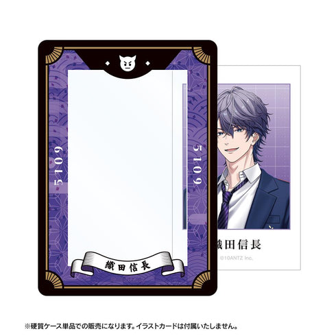 『戦国 A LIVE』織田 信長 モチーフ B8硬質カードケース