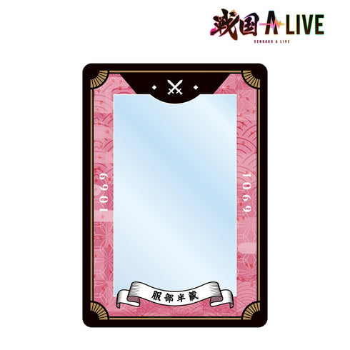『戦国 A LIVE』服部 半蔵 モチーフ B8硬質カードケース