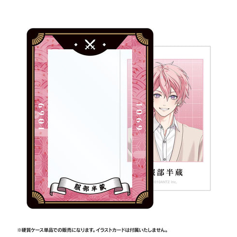 『戦国 A LIVE』服部 半蔵 モチーフ B8硬質カードケース