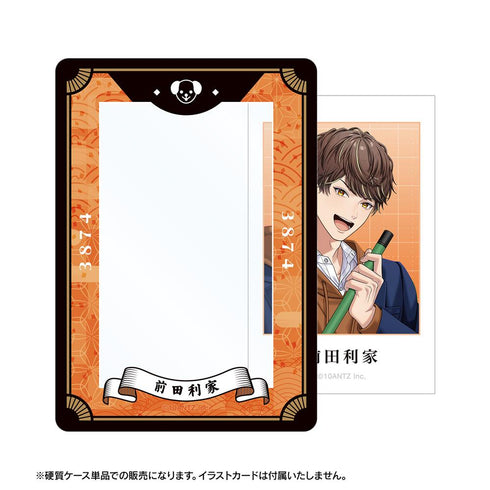 『戦国 A LIVE』前田 利家 モチーフ B8硬質カードケース