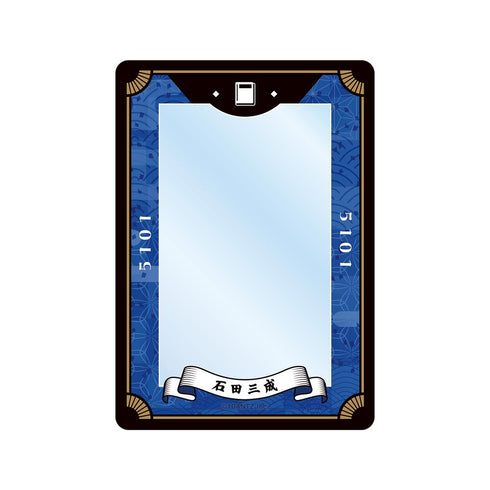 『戦国 A LIVE』石田 三成 モチーフ B8硬質カードケース