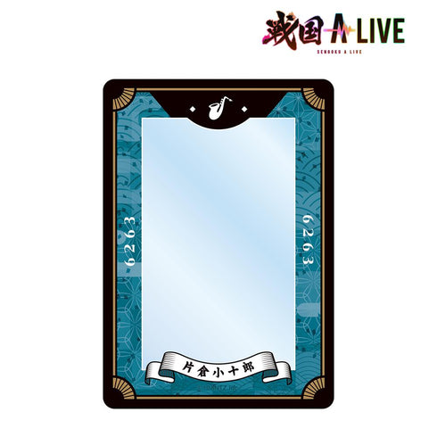 『戦国 A LIVE』片倉 小十郎 モチーフ B8硬質カードケース