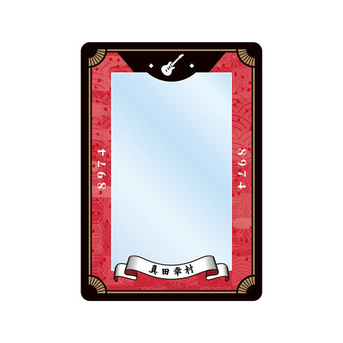 『戦国 A LIVE』真田 幸村 モチーフ B8硬質カードケース