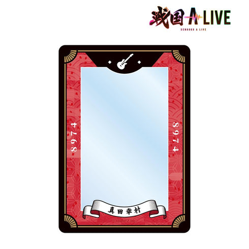 『戦国 A LIVE』真田 幸村 モチーフ B8硬質カードケース