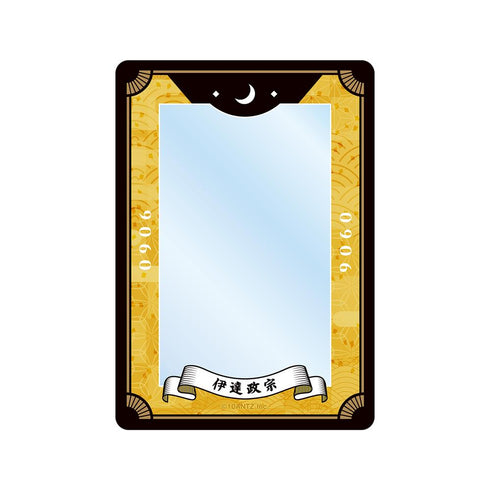 『戦国 A LIVE』伊達 政宗 モチーフ B8硬質カードケース