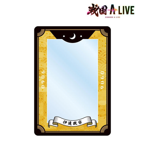 『戦国 A LIVE』伊達 政宗 モチーフ B8硬質カードケース