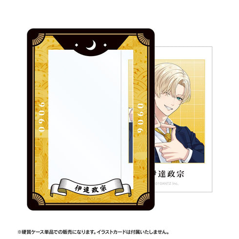 『戦国 A LIVE』伊達 政宗 モチーフ B8硬質カードケース