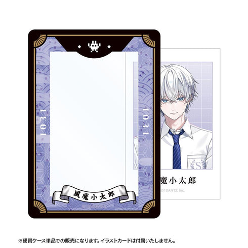 『戦国 A LIVE』風魔 小太郎 モチーフ B8硬質カードケース