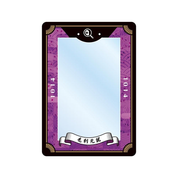 『戦国 A LIVE』毛利 元就 モチーフ B8硬質カードケース