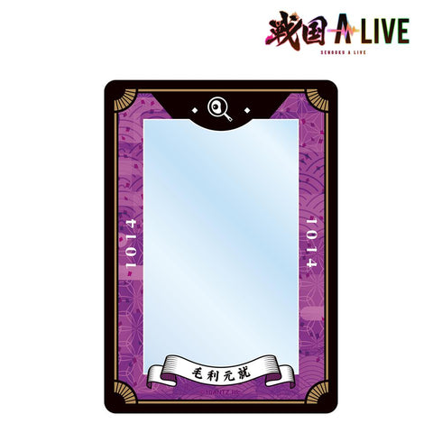 『戦国 A LIVE』毛利 元就 モチーフ B8硬質カードケース