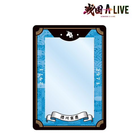 『戦国 A LIVE』徳川 家康 モチーフ B8硬質カードケース