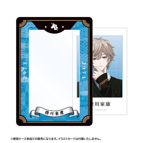 『戦国 A LIVE』徳川 家康 モチーフ B8硬質カードケース