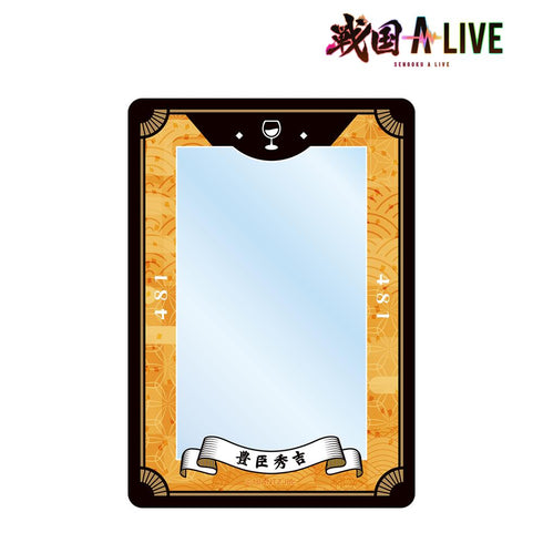 『戦国 A LIVE』豊臣 秀吉 モチーフ B8硬質カードケース