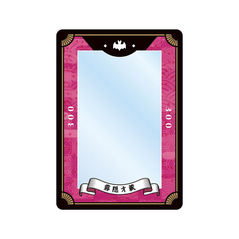 『戦国 A LIVE』霧隠 才蔵 モチーフ B8硬質カードケース