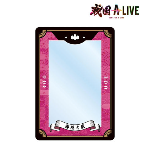 『戦国 A LIVE』霧隠 才蔵 モチーフ B8硬質カードケース