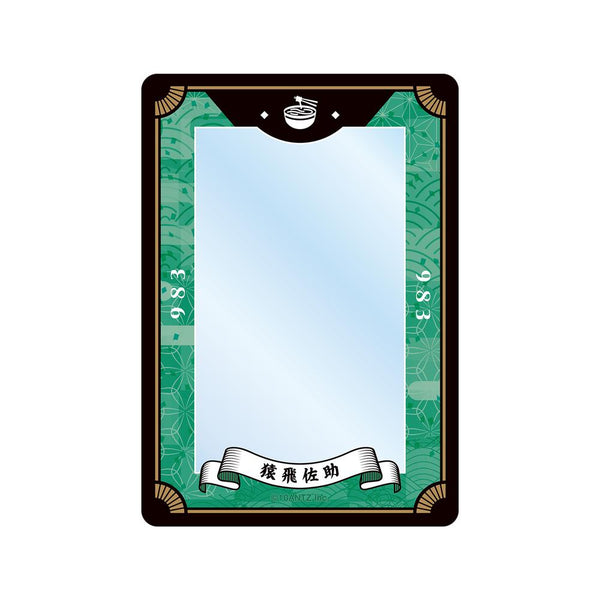 『戦国 A LIVE』猿飛 佐助 モチーフ B8硬質カードケース