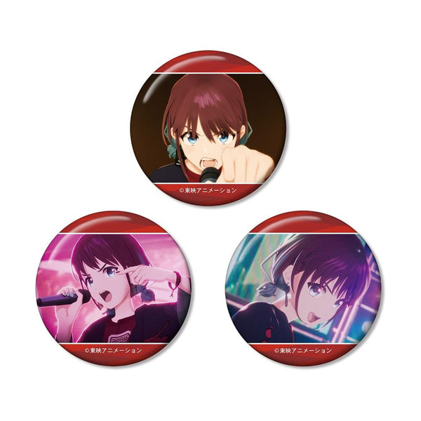 『ガールズバンドクライ』井芹 仁菜 場面写缶バッジ3個セット