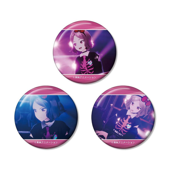 『ガールズバンドクライ』海老塚 智 場面写缶バッジ3個セット