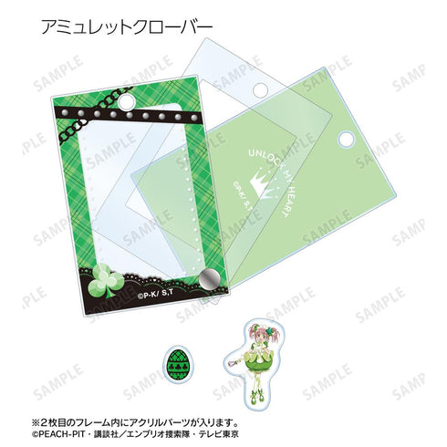 『しゅごキャラ!』トレーディングパーツ付きフレームアクリルチャーム(単位/BOX)