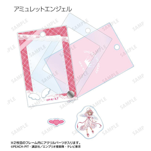 『しゅごキャラ!』トレーディングパーツ付きフレームアクリルチャーム(単位/BOX)