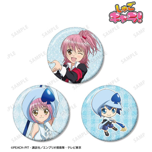 『しゅごキャラ!』日奈森 あむ&アミュレットスペード&ミキ グリッター缶バッジ3個セット