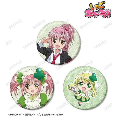 『しゅごキャラ!』日奈森 あむ&アミュレットクローバー&スゥ グリッター缶バッジ3個セット
