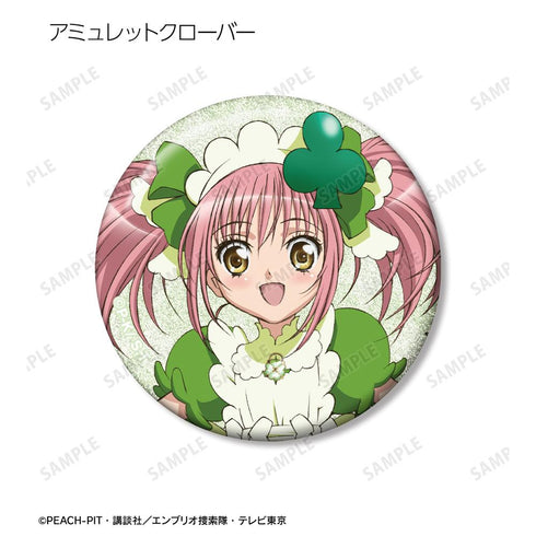 『しゅごキャラ!』日奈森 あむ&アミュレットクローバー&スゥ グリッター缶バッジ3個セット