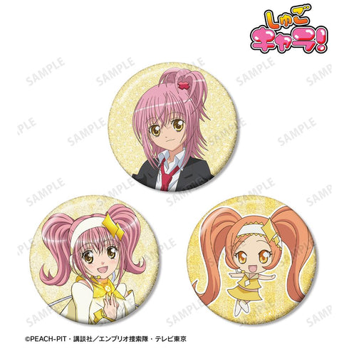 『しゅごキャラ!』日奈森 あむ&アミュレットダイヤ&ダイヤ グリッター缶バッジ3個セット