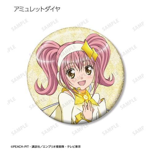 『しゅごキャラ!』日奈森 あむ&アミュレットダイヤ&ダイヤ グリッター缶バッジ3個セット