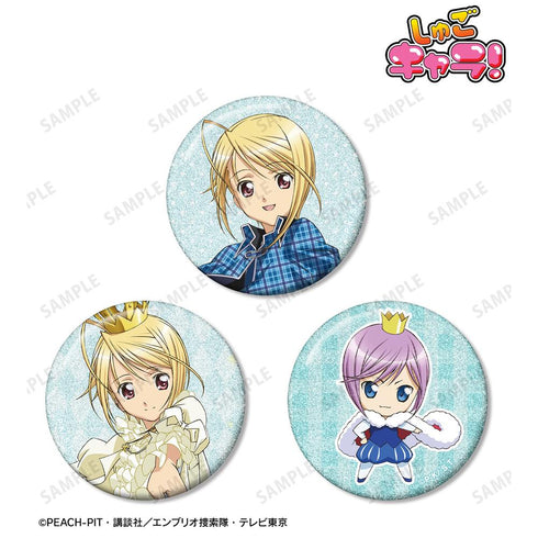 『しゅごキャラ!』辺里 唯世&プラチナロワイヤル&キセキ グリッター缶バッジ3個セット