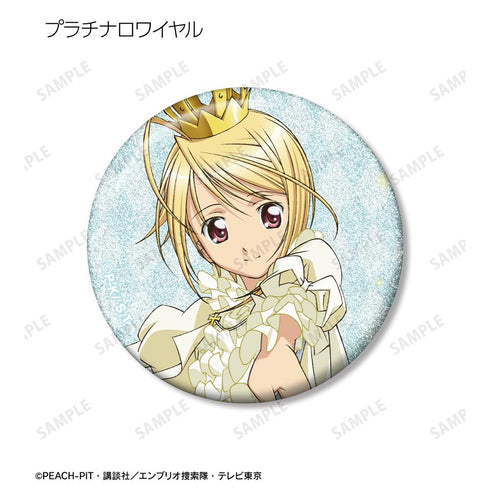 『しゅごキャラ!』辺里 唯世&プラチナロワイヤル&キセキ グリッター缶バッジ3個セット