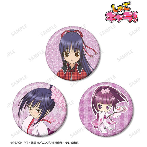 『しゅごキャラ!』藤咲 なでしこ&ヤマトマイヒメ&てまり グリッター缶バッジ3個セット