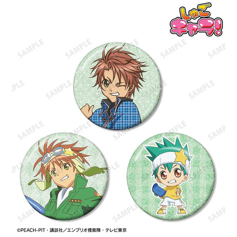 『しゅごキャラ!』相馬 空海&スカイジャック&ダイチ グリッター缶バッジ3個セット