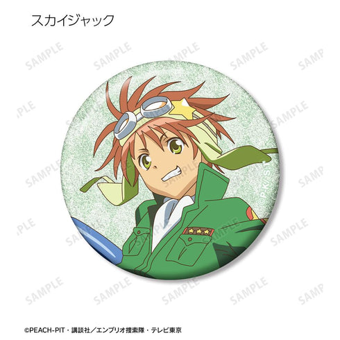 『しゅごキャラ!』相馬 空海&スカイジャック&ダイチ グリッター缶バッジ3個セット