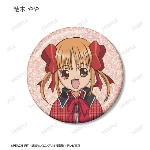 『しゅごキャラ!』結木 やや&ディアベイビー&ペペ グリッター缶バッジ3個セット