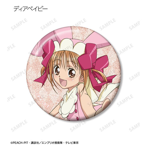 『しゅごキャラ!』結木 やや&ディアベイビー&ペペ グリッター缶バッジ3個セット